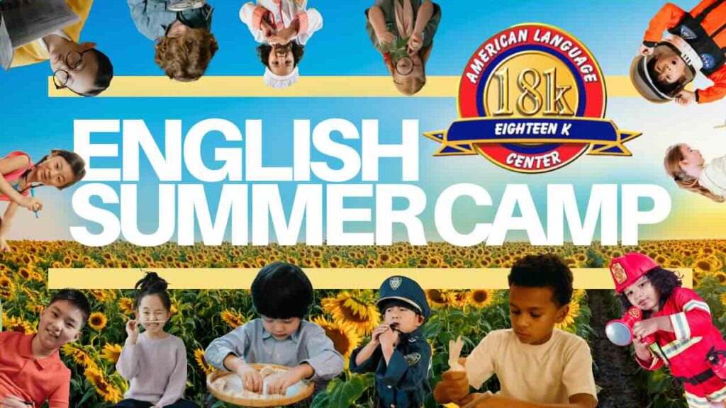 Bannière du camp d'été anglais 18K