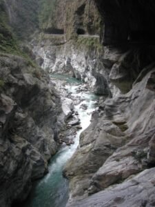 Taiwan National Parks Elementary