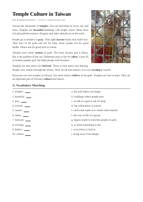 템플 컬처 초등학교