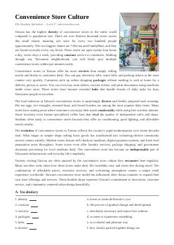 Văn hóa cửa hàng tiện lợi (Cấp độ F)