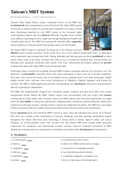 Tàu điện ngầm Đài Loan (Tầng F)