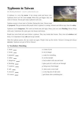 대만 태풍 (초등학교)