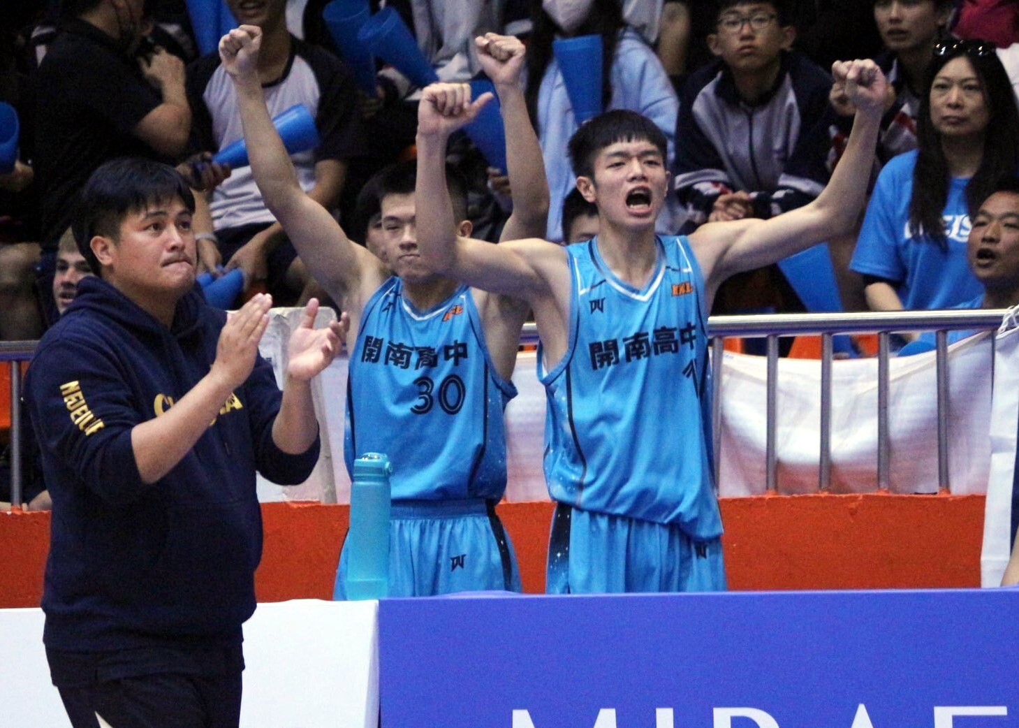 Coach Chen Gui-Xiang 陳貴祥 開南中學籃球隊 head coach