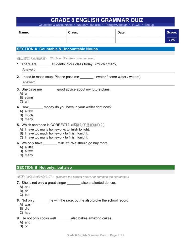 Grade 8 Grammar Quiz | ESL Worksheet PDF