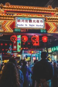 Taiwan Night Markets ESL Worksheet — Advanced Level F Reading PDF